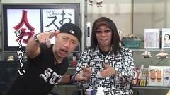 #171 おもスロい人々/ガル憎