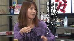 #173 おもスロい人々/二階堂亜樹