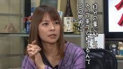 #174 おもスロい人々/二階堂亜樹