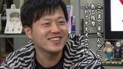 #179 おもスロい人々/エハラマサヒロ