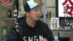 #184 おもスロい人々/ゆう坊