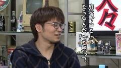 #185 おもスロい人々/赤坂テンパイ