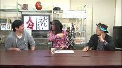 #193 おもスロい人々/元営業課長みそ汁