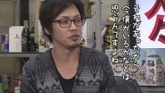 #222 おもスロい人々/マコト