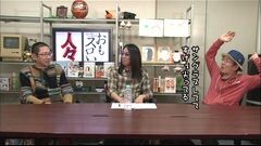 #226 おもスロい人々/BOSS