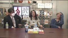 #229 おもスロい人々/名波誠