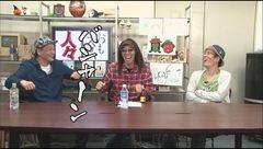 #242 おもスロい人々/八十島弘行