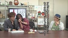 #244 おもスロい人々/井出康平