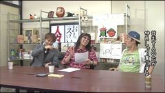 #245 おもスロい人々/井出康平