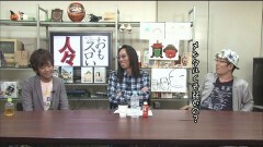 #248 おもスロい人々/KEN蔵
