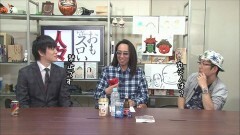 #251 おもスロい人々/内川幸太郎
