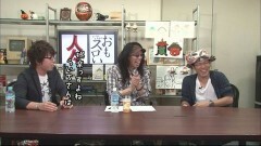 #254 おもスロい人々/ジロウ
