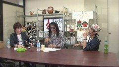 #255 おもスロい人々/ジロウ