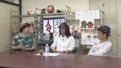 #261 おもスロい人々/寺井一択