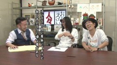 #262 おもスロい人々/菊池伸城