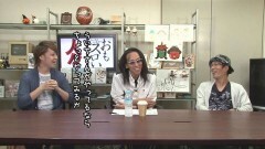 #264 おもスロい人々/山田銀河