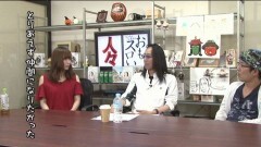 #266 おもスロい人々/ポコ美