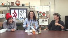 #277 おもスロい人々/ヒラヤマン