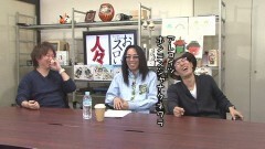 #278 おもスロい人々/アドリブ兄
