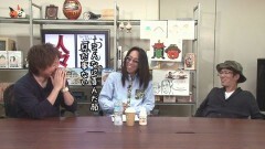 #279 おもスロい人々/アドリブ兄