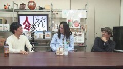 #280 おもスロい人々/坂口周