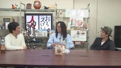 #281 おもスロい人々/坂口周