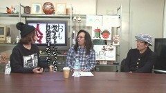 #282 おもスロい人々/しおねえ