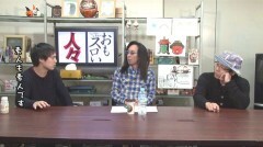 #284 おもスロい人々/いそまる