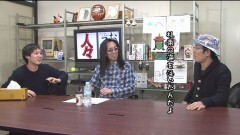 #285 おもスロい人々/いそまる