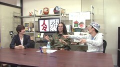 #296 おもスロい人々/助六