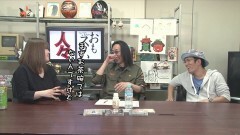 #299 おもスロい人々/東條さとみ