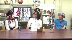 #309 おもスロい人々/兎味ペロリナ
