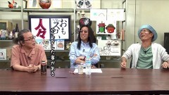 #312 おもスロい人々/安田一彦