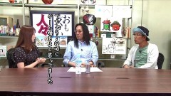 #314 おもスロい人々/政重ゆうき