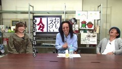 #320 おもスロい人々/フェアリン