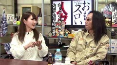 #325 おもスロい人々/桜キュイン