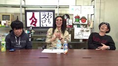 #327 おもスロい人々/ムム見間違い