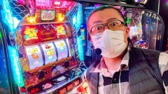#286 パチスロ〜ライフ・東京都新宿区西新宿★後編