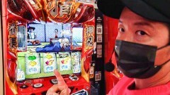 #287 パチスロ〜ライフ・東京都品川区小山★前編