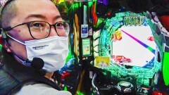 #288 パチスロ〜ライフ・東京都品川区小山★後編