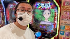 #298 パチスロ〜ライフ・東京都渋谷区渋谷★後編