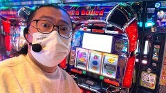 #302 パチスロ〜ライフ・東京都品川区五反田★後編