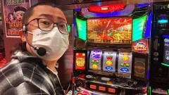 #304 パチスロ〜ライフ・東京都足立区北千住★後編