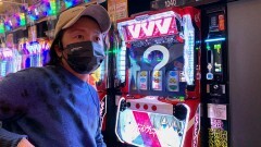 #305 パチスロ〜ライフ・東京都台東区浅草★前編