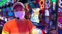 #307 パチスロ〜ライフ・東京都港区新橋★前編