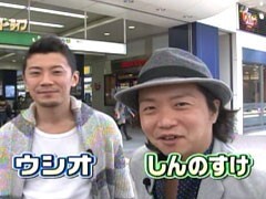 #61 ﾊﾟﾁｽﾛ〜ﾗｲﾌ?高円寺★前編