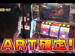 #62 ﾊﾟﾁｽﾛ〜ﾗｲﾌ?高円寺★後編