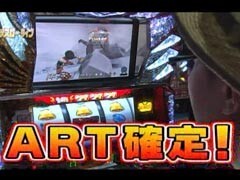 #65 ﾊﾟﾁｽﾛ〜ﾗｲﾌ?吉祥寺★前編
