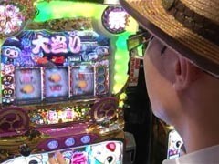 #69 ﾊﾟﾁｽﾛ〜ﾗｲﾌ?荻窪★前編