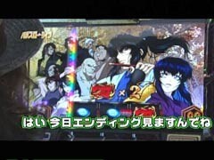 #75 ﾊﾟﾁｽﾛ〜ﾗｲﾌ?西国分寺★前編